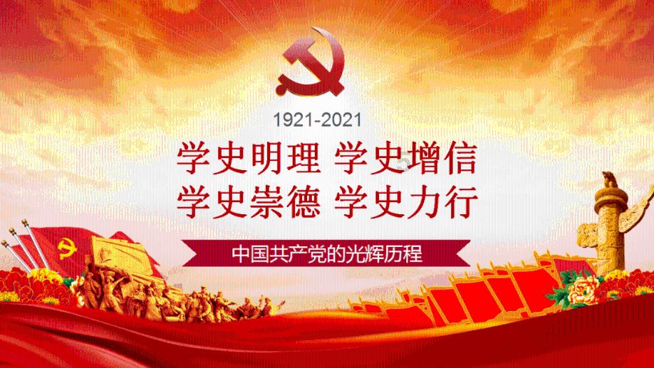 你认为情侣之间薪资差距会影响感情和生活吗？游戏画面