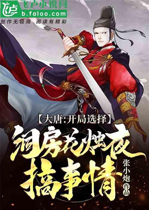 国产丰田普拉多或将7月开售，或不超35万外观升级，换装2.4T混动